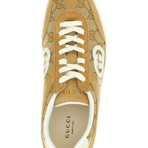 Gucci G75 Sneakers