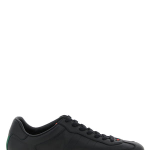 Gucci Shift Sneakers