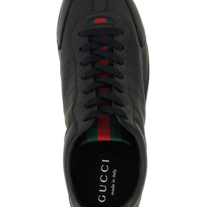 Gucci Shift Sneakers