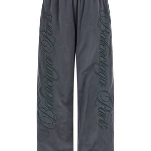 Balenciaga Cursive Reversible Pants