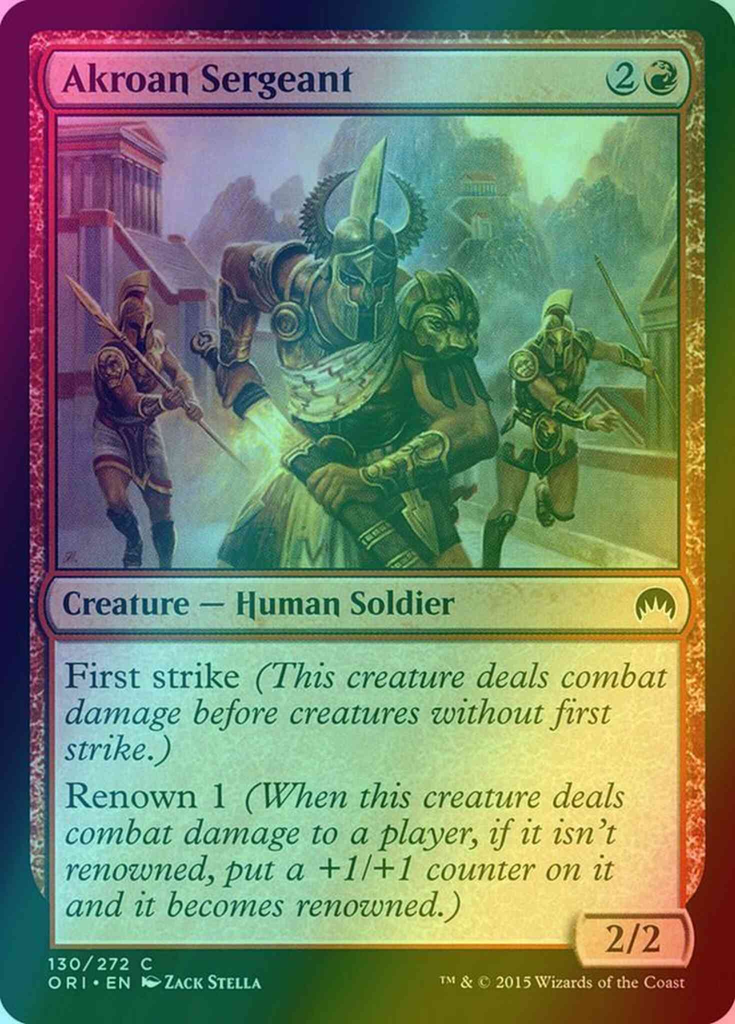 Akroan Sergeant [130] [Magic Origins] [Foil]