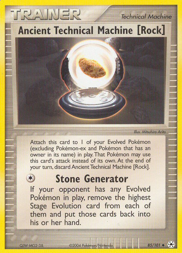 Ancient Technical Machine (Rock) - 85/101 - Uncommon