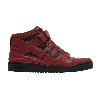 adidas Forum Mid Guardians of the Galaxy Star Lord