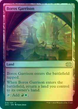 Boros Garrison [319] [Double Masters 2022] [Foil]