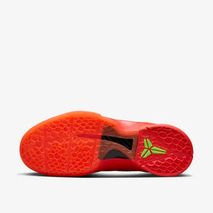 Nike Kobe 6 Protro Reverse Grinch