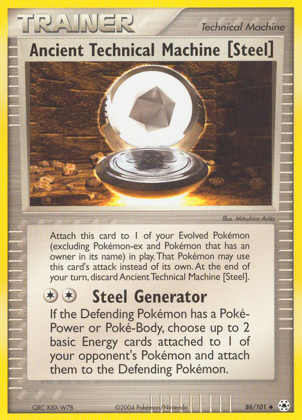 Ancient Technical Machine (Steel) - 86/101 - Uncommon