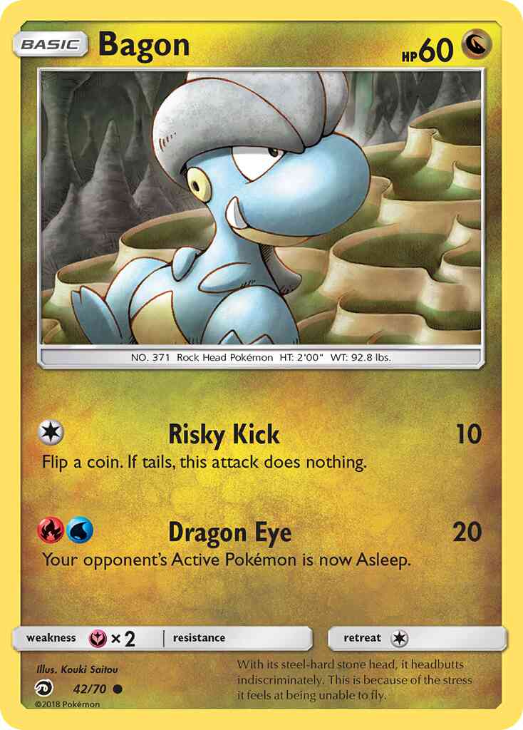 Bagon - 42/70 - Common [sm75-42] [Reverse Holo]