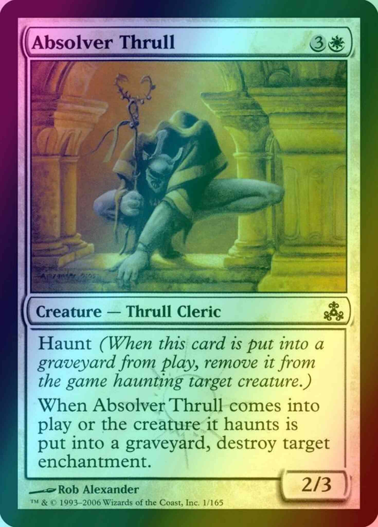 Absolver Thrull [1] [Guildpact] [Foil]