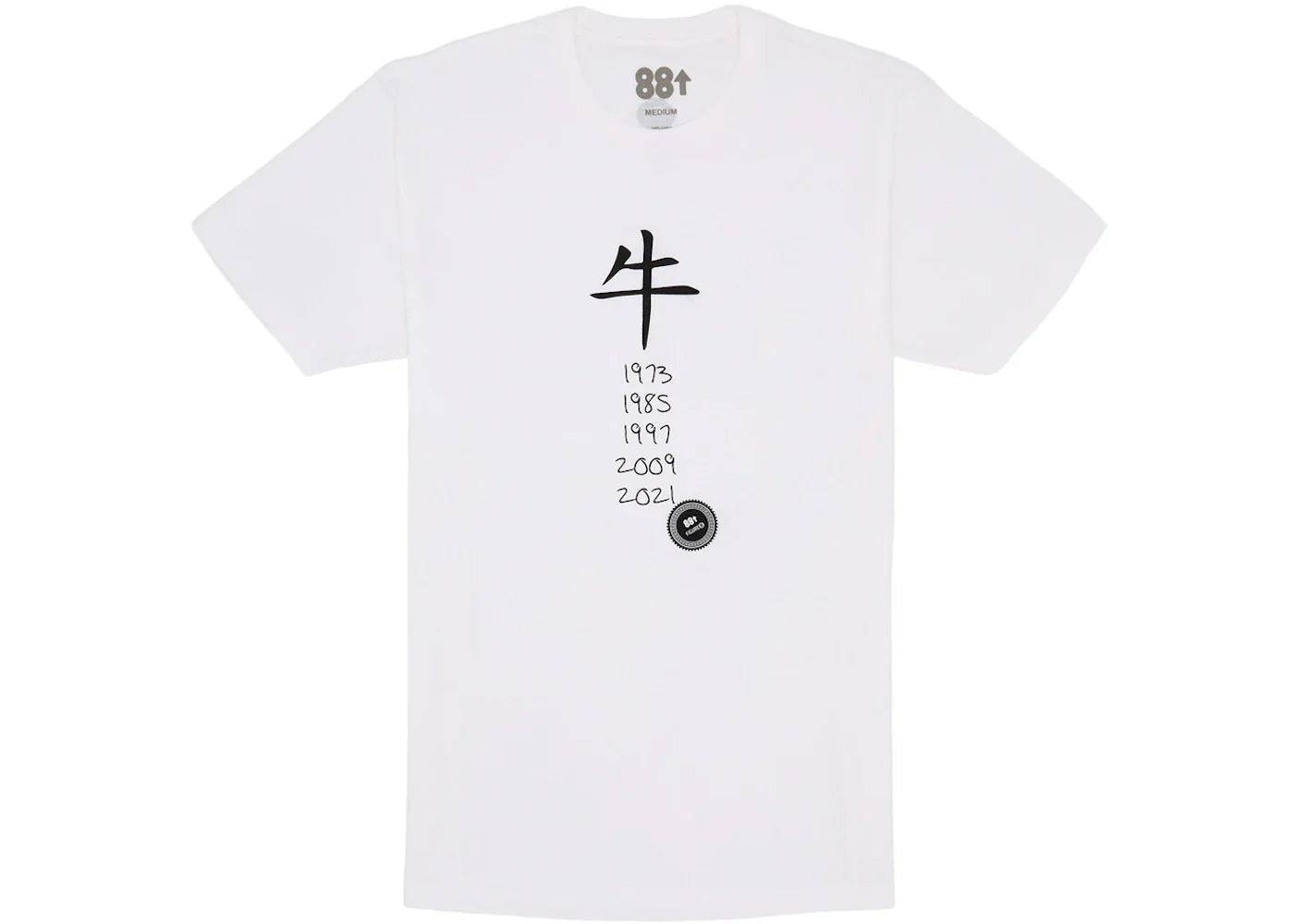 88rising "Year of the Ox" Blueprint T-shirt White