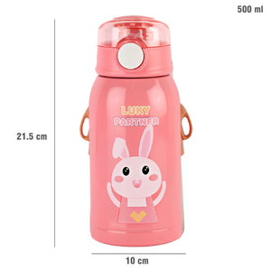 Kinder Hot & Cold Stainless Steel Kids Water Bottle, 500ml