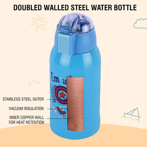 Kido Hot & Cold Stainless Steel Kids Water Bottle, 500ml