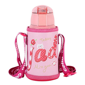 Kido Hot & Cold Stainless Steel Kids Water Bottle, 500ml