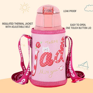 Kido Hot & Cold Stainless Steel Kids Water Bottle, 500ml