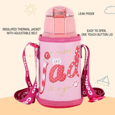 Kido Hot & Cold Stainless Steel Kids Water Bottle, 500ml
