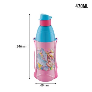 Puro Junior 600 Cold Insulated Kids Water Bottle, 470ml