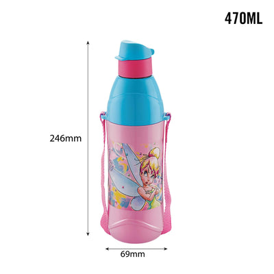 Puro Junior 600 Cold Insulated Kids Water Bottle, 470ml