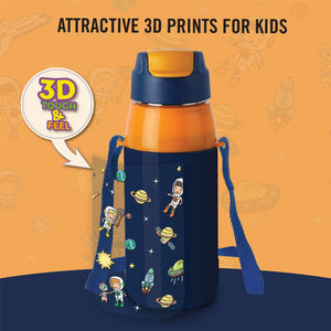 Era  3D Design Insulated Kids Water Bottle, 400ml
