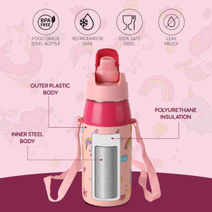 Era  3D Design Insulated Kids Water Bottle, 400ml