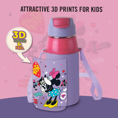 Era  3D Design Insulated Kids Water Bottle, 400ml