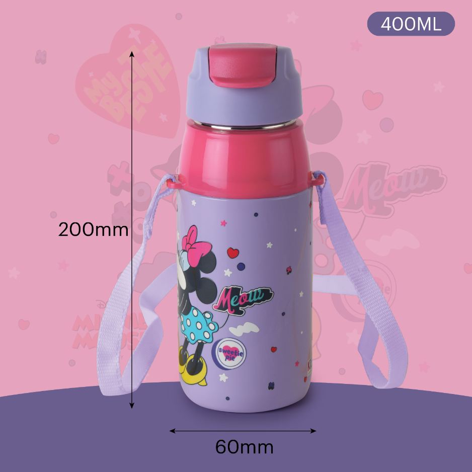 Era  3D Design Insulated Kids Water Bottle, 400ml