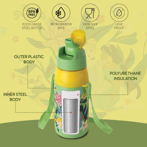Era  3D Design Insulated Kids Water Bottle, 400ml