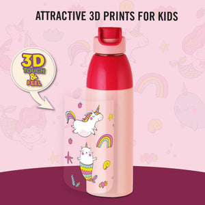 Uranus 3D Design Insulated Kids Water Bottle, 600ml