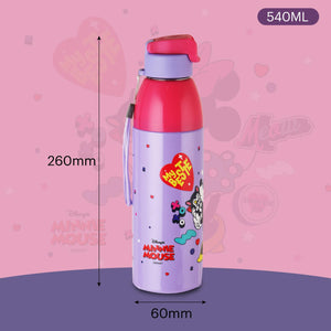 Uranus 3D Design Insulated Kids Water Bottle, 600ml