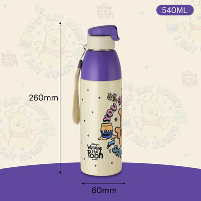 Uranus 3D Design Insulated Kids Water Bottle, 600ml