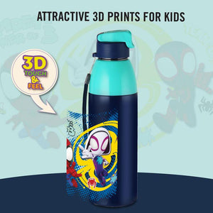 Uranus 3D Design Insulated Kids Water Bottle, 600ml