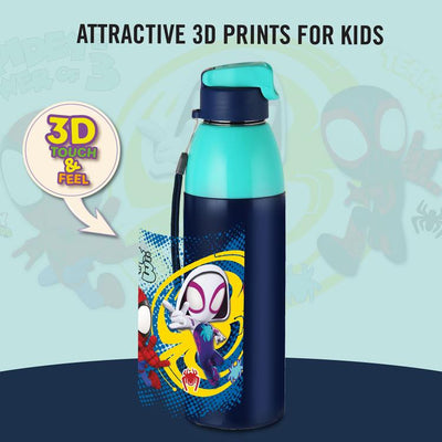 Uranus 3D Design Insulated Kids Water Bottle, 600ml