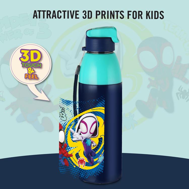 Uranus 3D Design Insulated Kids Water Bottle, 600ml