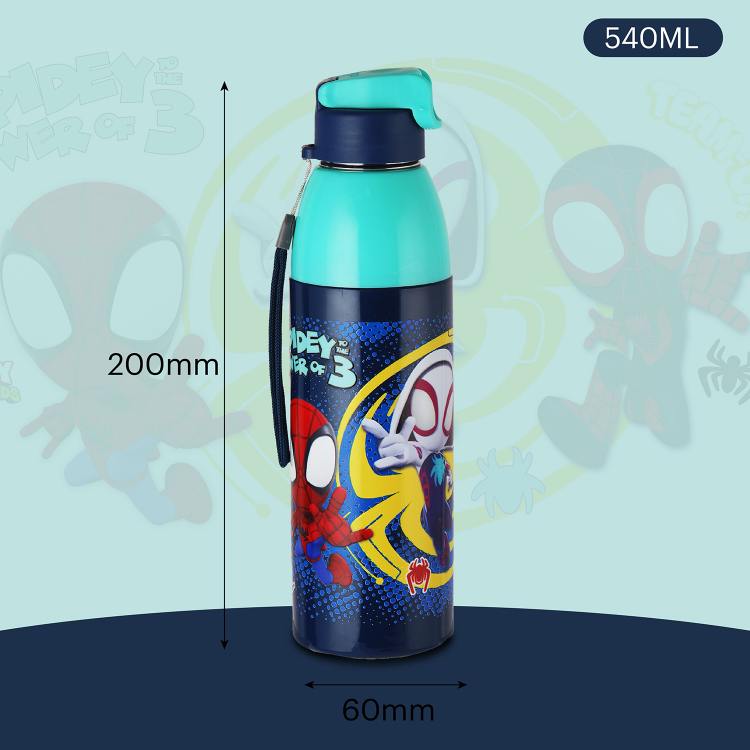 Uranus 3D Design Insulated Kids Water Bottle, 600ml