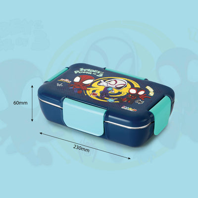 Magnus  3D Design Kids Lunch Box, 700ml