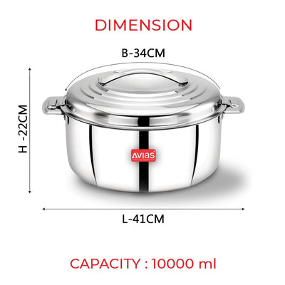 AVIAS Platina Premium Double Wall Insulated Stainless Steel Casserole | Silver | 1 Pc