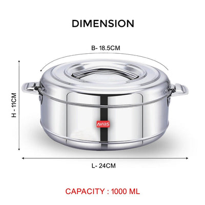 AVIAS Astra Casserole Set | Silver | Set of 3 Pcs