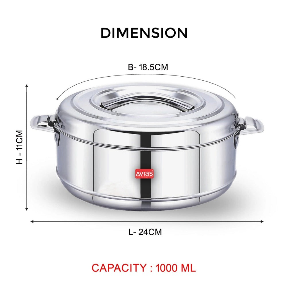 AVIAS Astra Casserole Set | Silver | Set of 3 Pcs