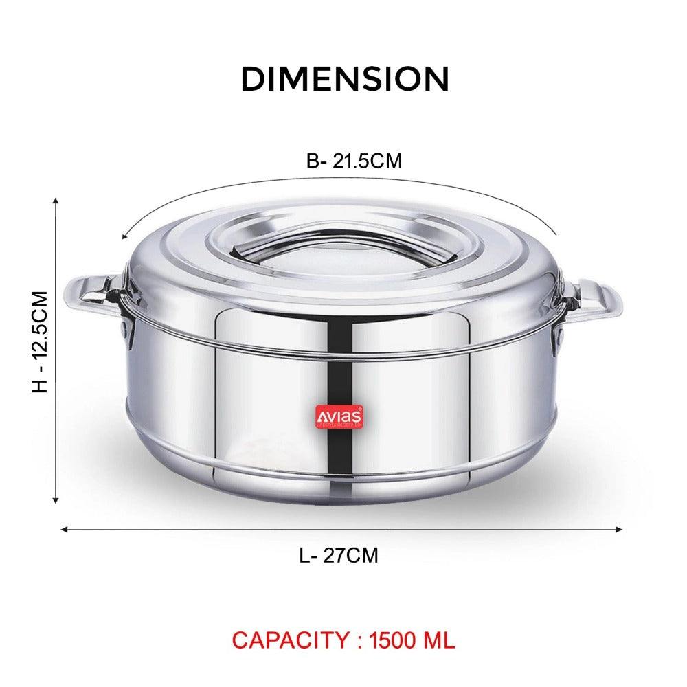 AVIAS Astra Casserole Set | Silver | Set of 2 Pcs