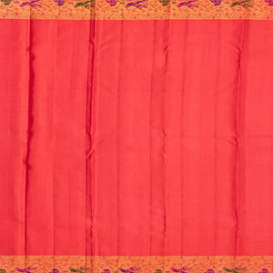 Lemon Yellow Handloom Kanchipuram Korvai Silk Saree With Meena Motifs
