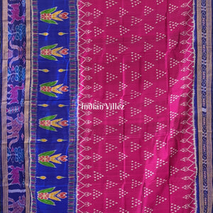 Purple Odisha Handloom Khandua Silk Saree with Animal Border