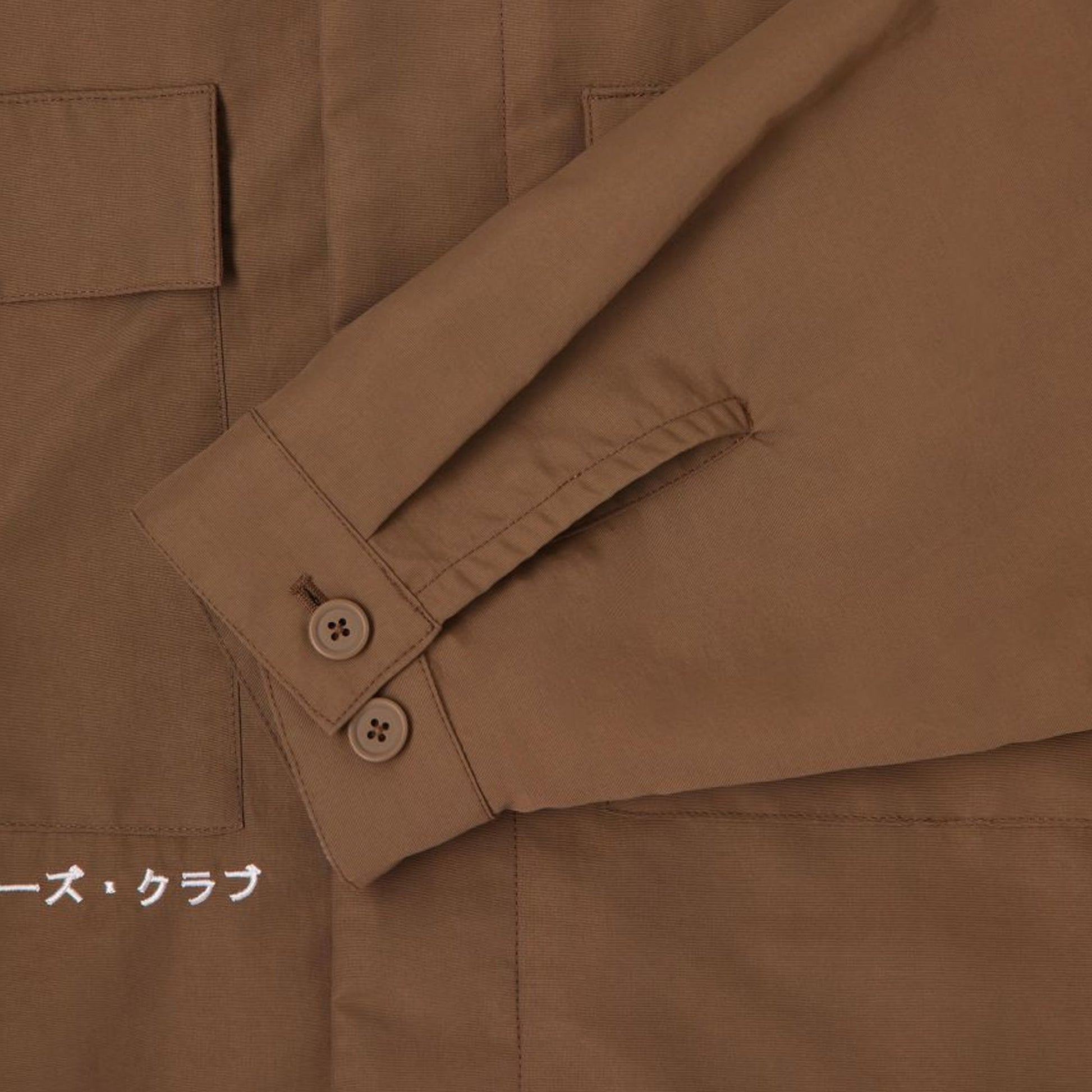 EDWIN | OSHINO ERC JACKET { KHAKI