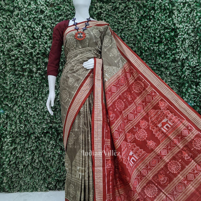 Beige Cream Red Konark Theme Odisha Ikat Sambalpuri Silk Saree