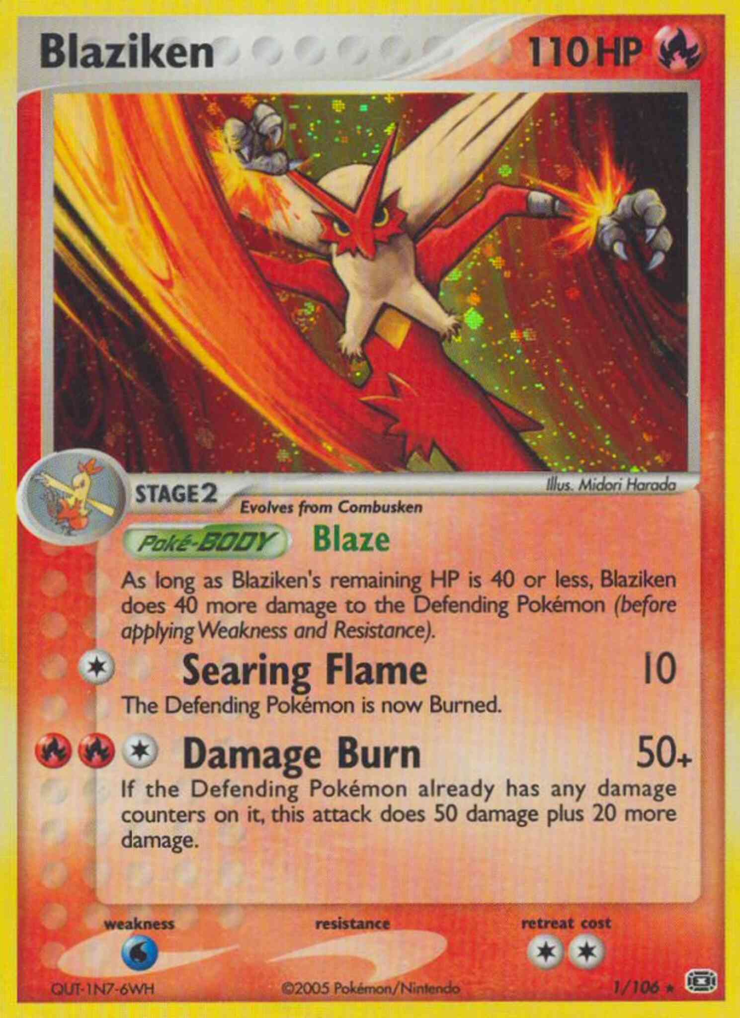 Blaziken - 1/106 - Rare Holo [ex9-1] [Reverse Holo]