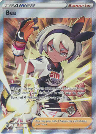 Bea - TG25/TG30 - Rare Ultra [swsh10tg-TG25] [Ultra]