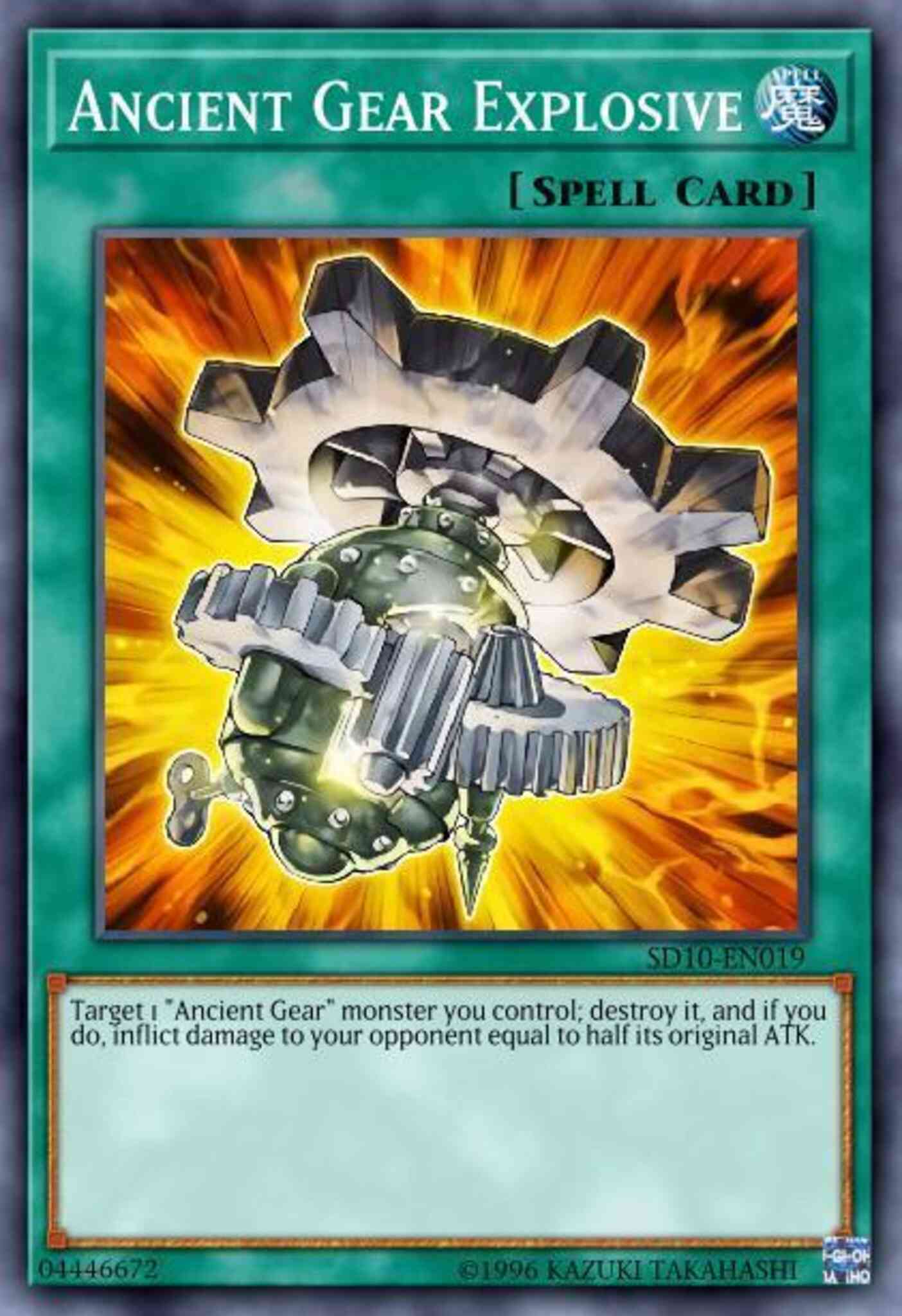 Ancient Gear Explosive - SD10-EN019 - Common - 1st Edition