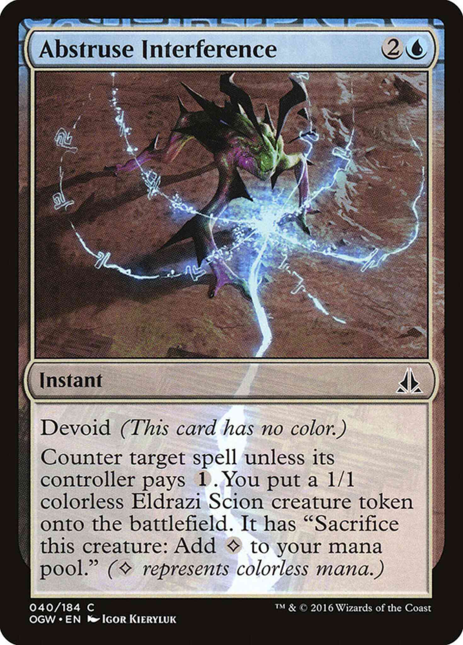 Abstruse Interference [40] [Oath of the Gatewatch] [Non-Foil]