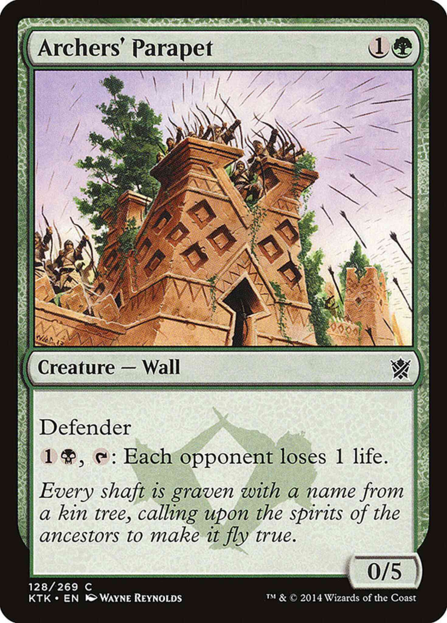 Archers' Parapet [128] [Khans Of Tarkir] [Non-Foil]