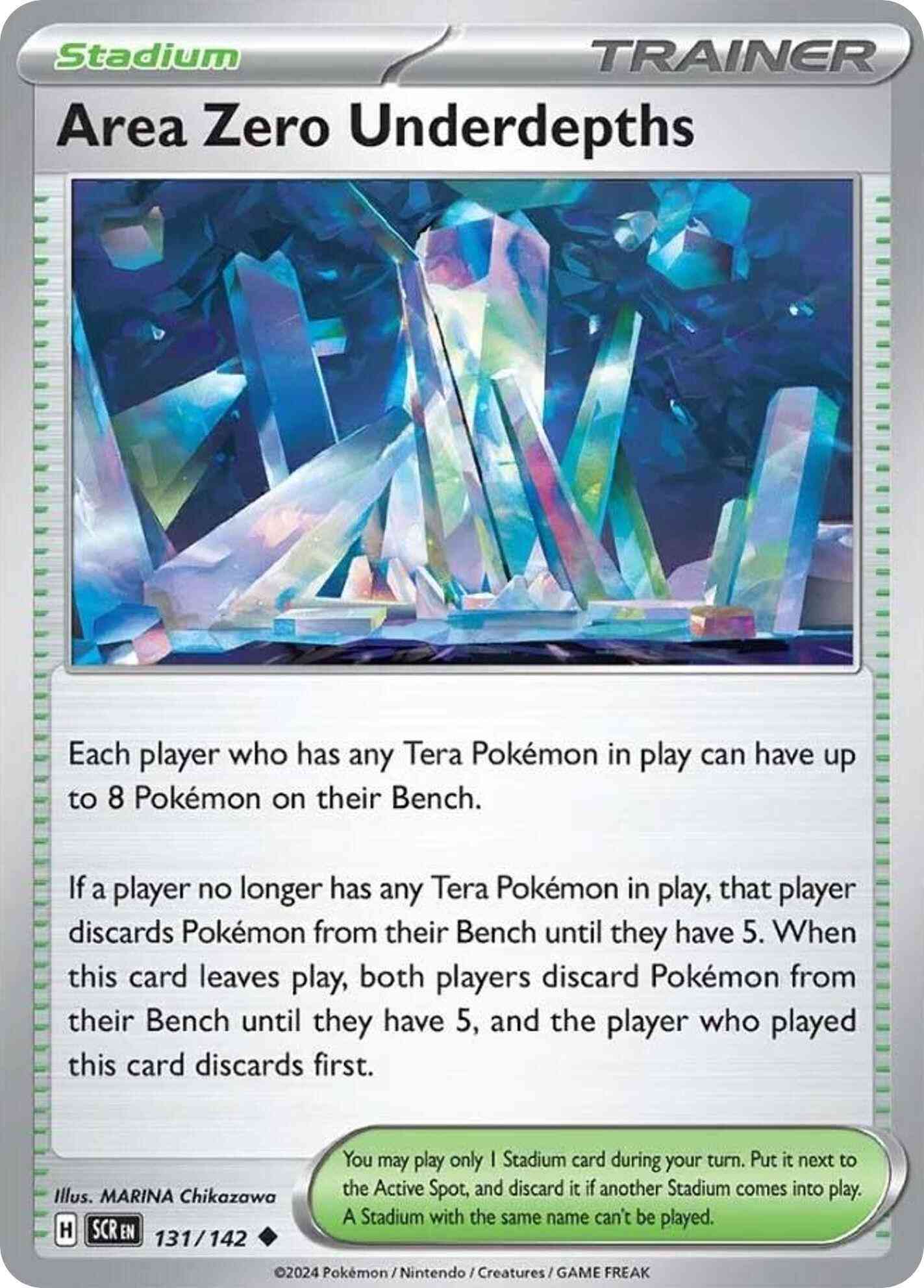 Area Zero Underdepths - 131/142 - Uncommon [sv07-131] [Non-Holo]