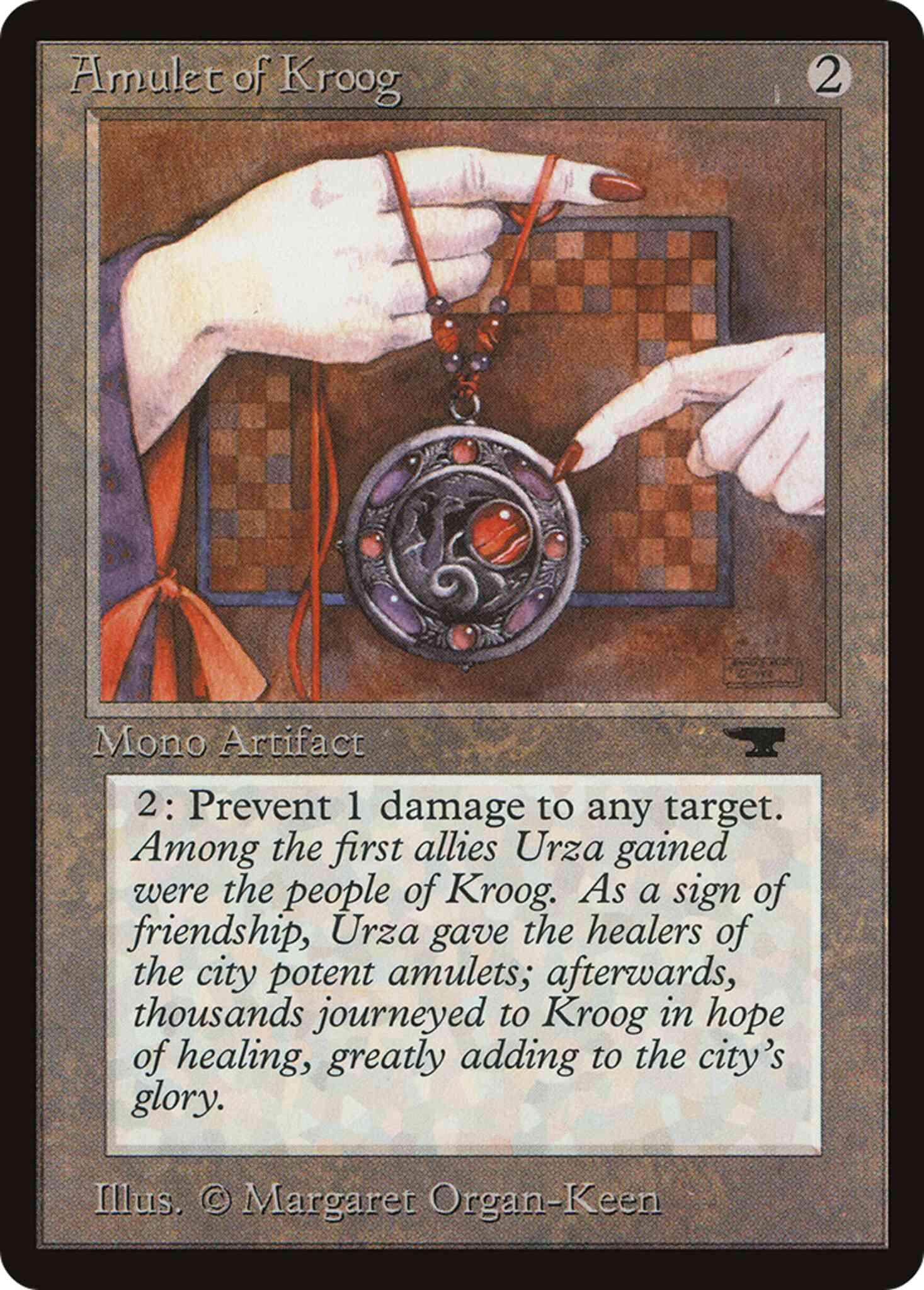 Amulet of Kroog [36] [Antiquities] [Non-Foil]