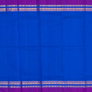 Cyan Handloom Kanchipuram Silk Saree With Rain Drop Buttas