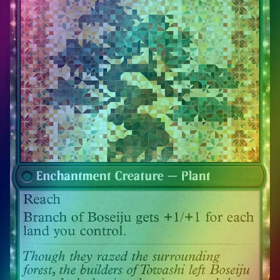 Boseiju Reaches Skyward // Branch of Boseiju [177] [Kamigawa: Neon Dynasty] [Foil]
